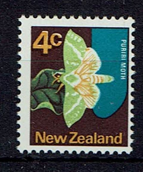 Image of New Zealand SG 919ba UMM British Commonwealth Stamp